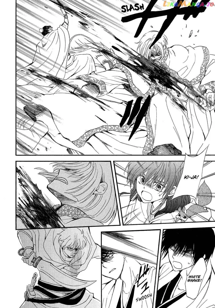 Yona of the Dawn chapter 252 image 11_optimized